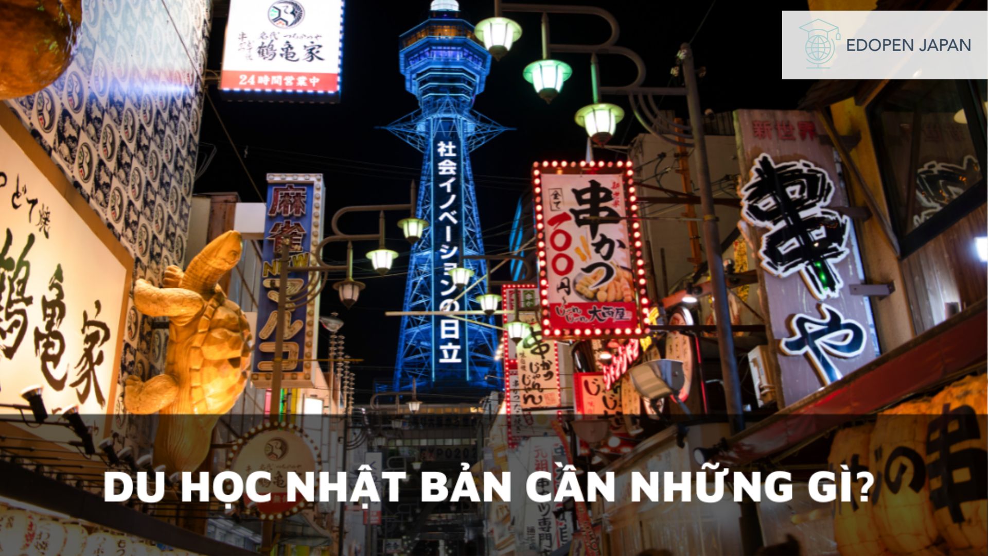 Du học Nhật Bản cần những gì?