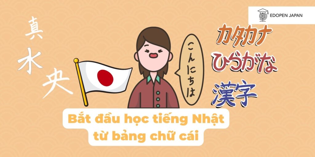 Phương pháp tự học tiếng Nhật từ đầu với chi phí 0 đồng!