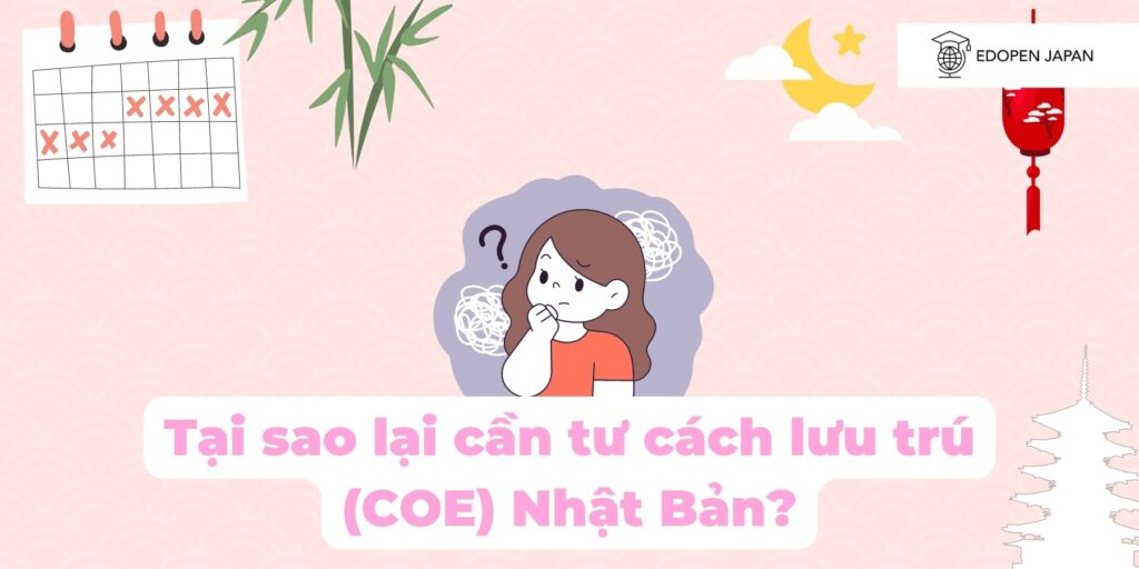 COE