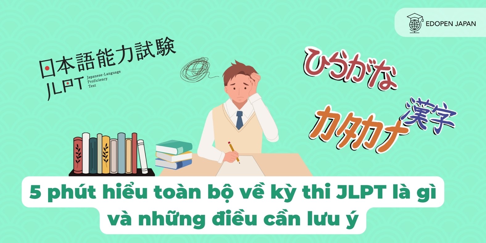 Ảnh minh họa bài viết 5 phút hiểu toàn bộ về kỳ thi JLPT là gì và những điều cần lưu ý trên Mokumoku