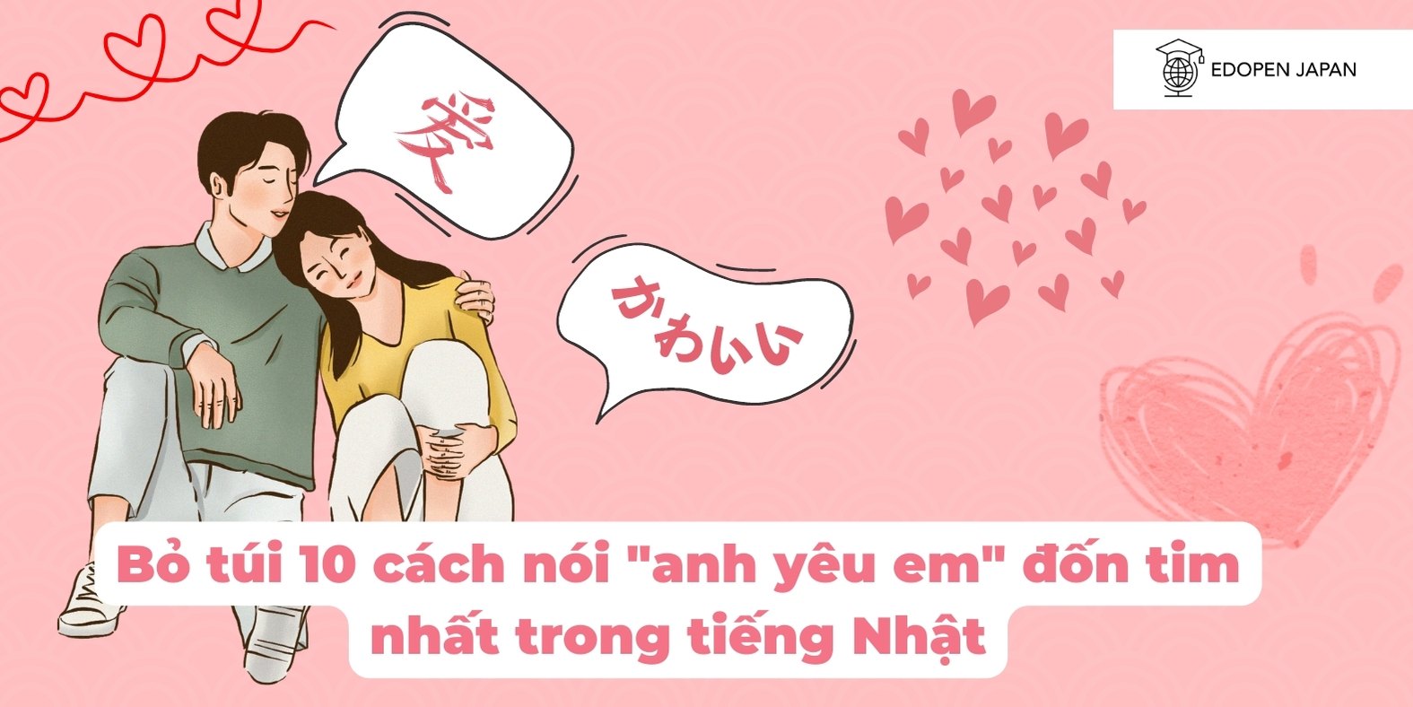 Ảnh minh họa bài viết Bỏ túi 10 cách nói “anh yêu em” đốn tim nhất trong tiếng Nhật trên Mokumoku