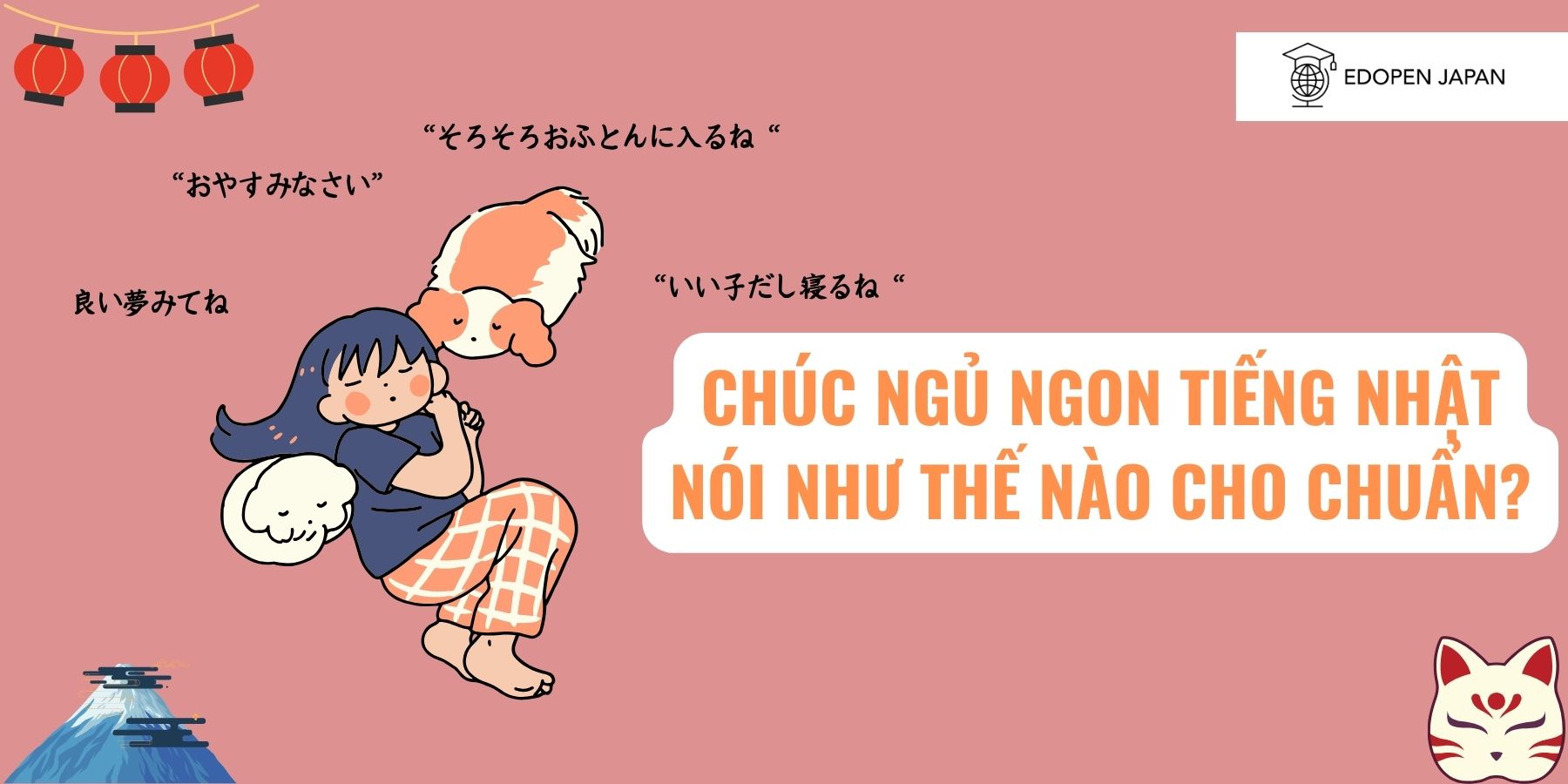 Ảnh minh họa bài viết 10 câu nói Chúc ngủ ngon tiếng Nhật được người Nhật sử dụng nhiều nhất trên Mokumoku